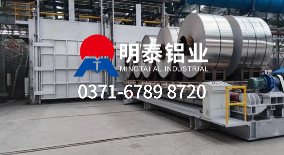 8011-O態(tài)鋁箔  奶蓋箔用途  0.03mm鋁箔